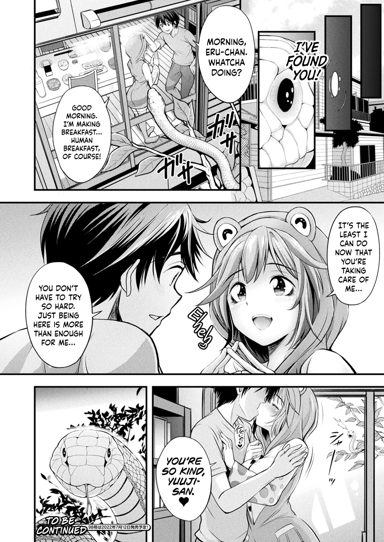 Hentai Manga Comic-Herptile Girls-Chapter One-19